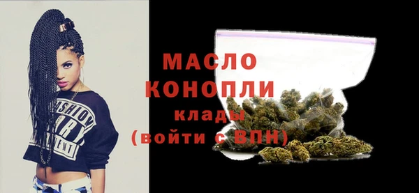 MDMA Premium VHQ Богданович